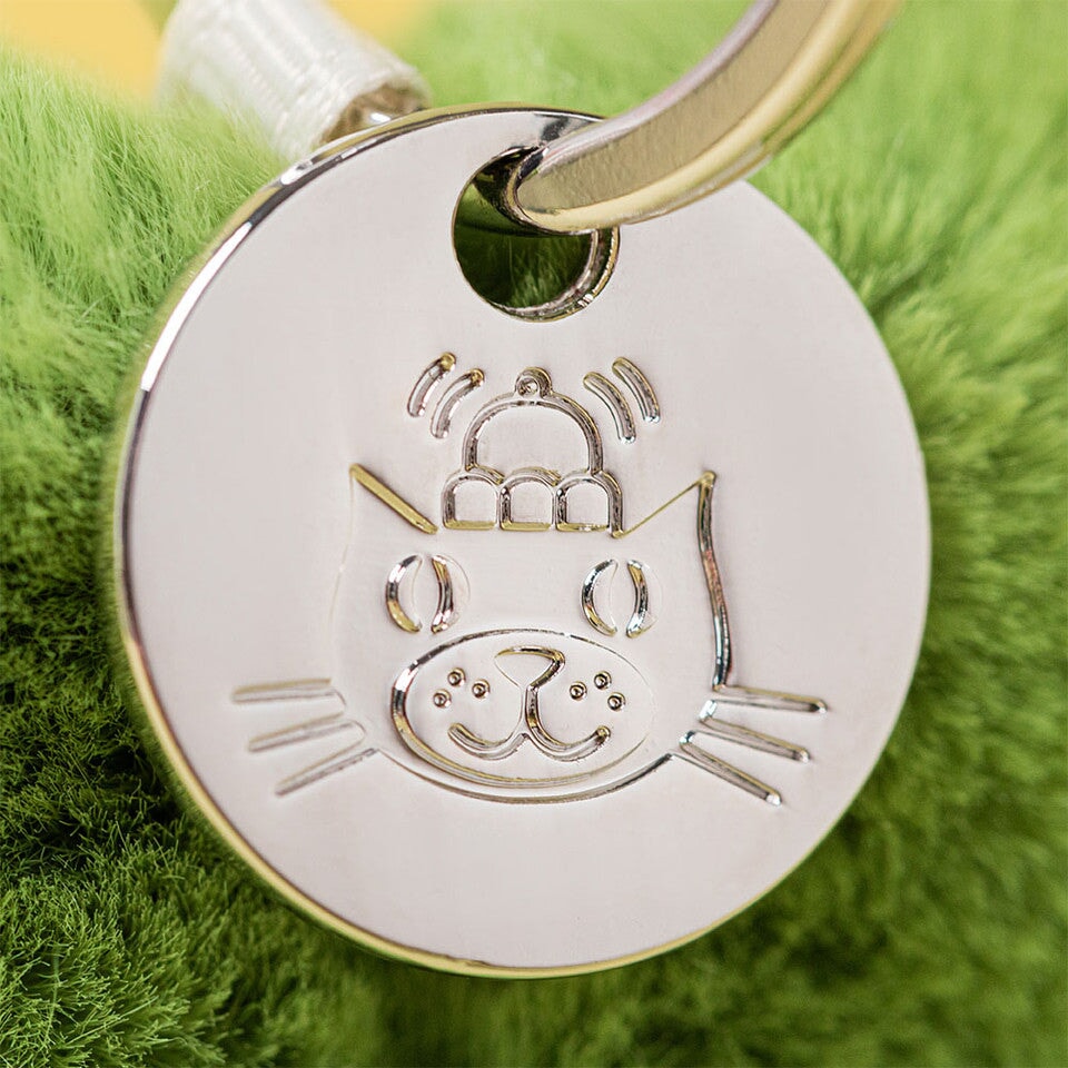 Breloque de sac peluche trèfle Siofra Jellycat Mlle et Coco