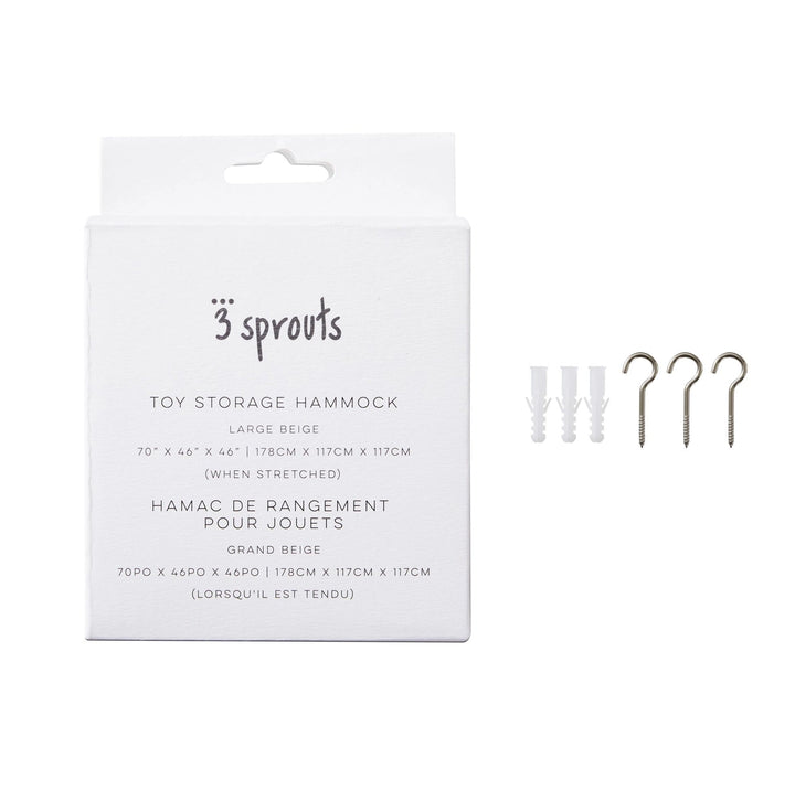 hamac pour peluche 3 Sprout accessoire Mlle et Coco