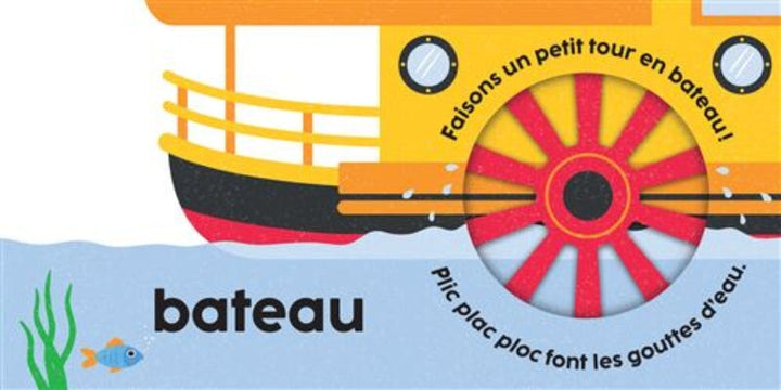 Livre Tourne, tourne les véhicules Kimane Mlle et Coco