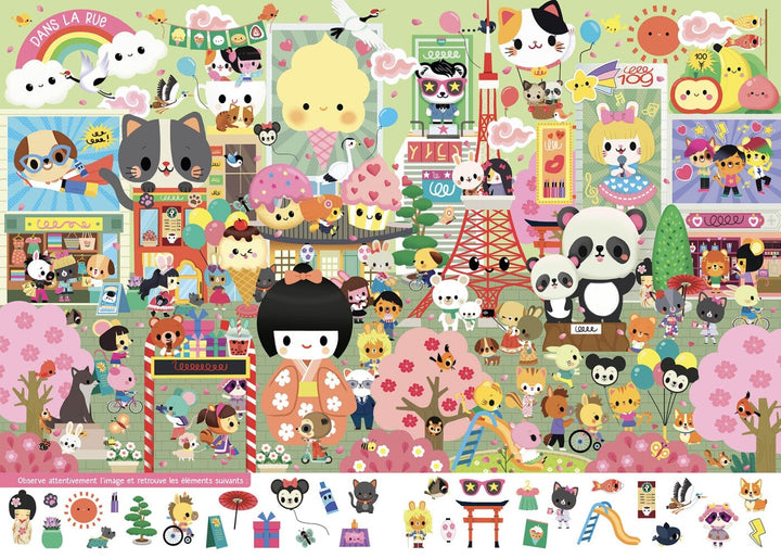 cherche et trouve, livre Auzou, thème Kawaii